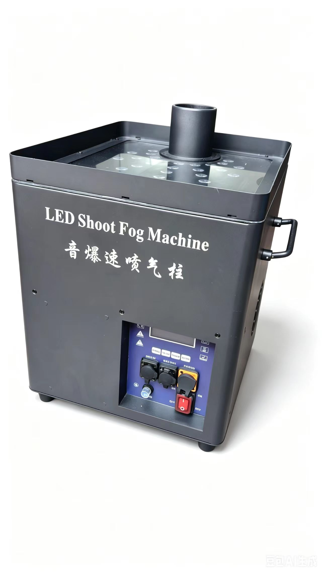 3000W Vertical Fog Machine
